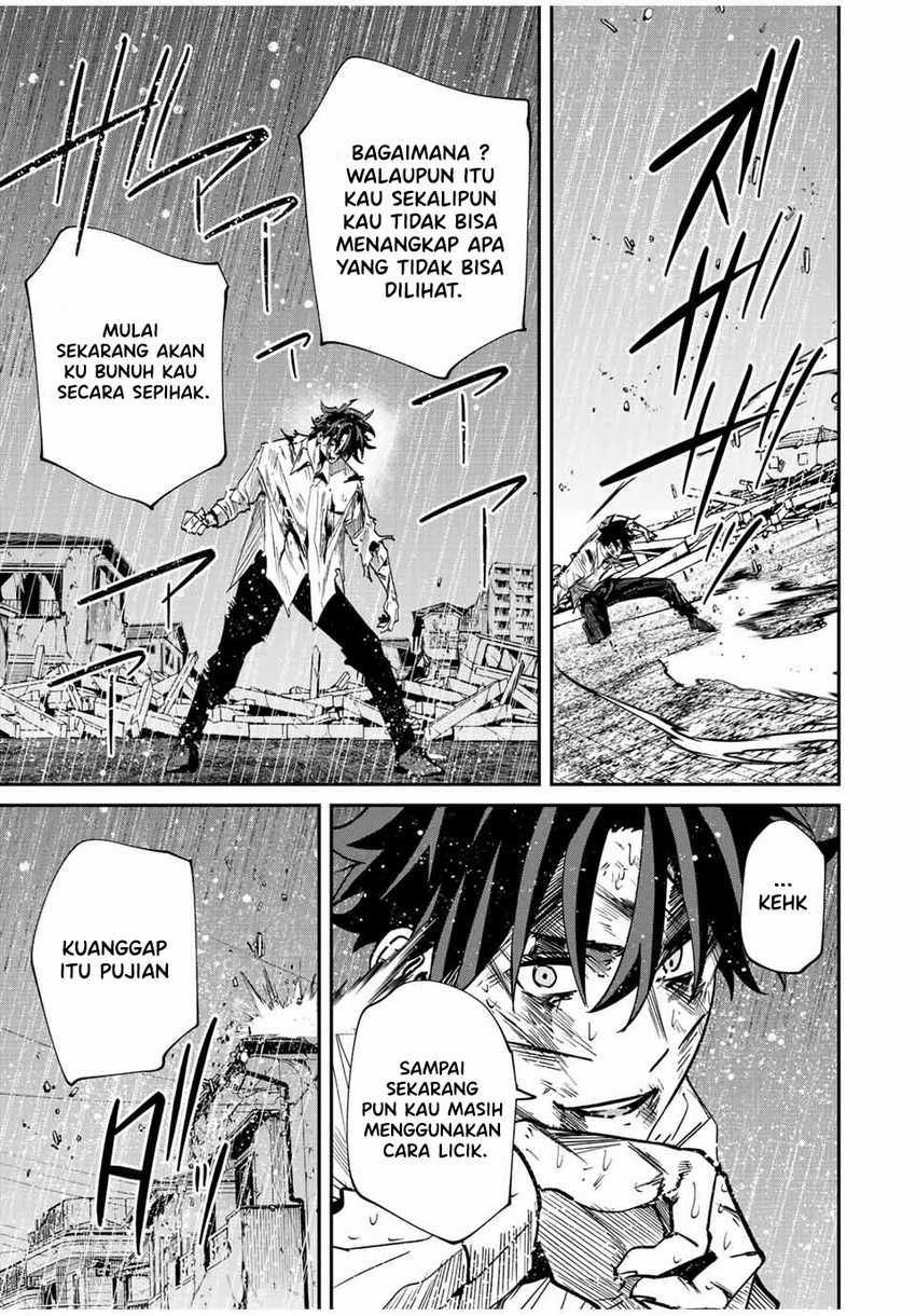 image-komik-kono-sekai-ga-izure-horobu-koto-wo-ore-dake-ga-shitte-iru-chapter-39-5/15