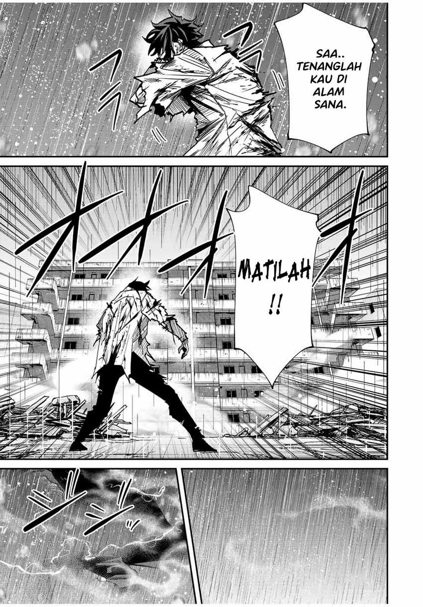 image-komik-kono-sekai-ga-izure-horobu-koto-wo-ore-dake-ga-shitte-iru-chapter-39-9/15