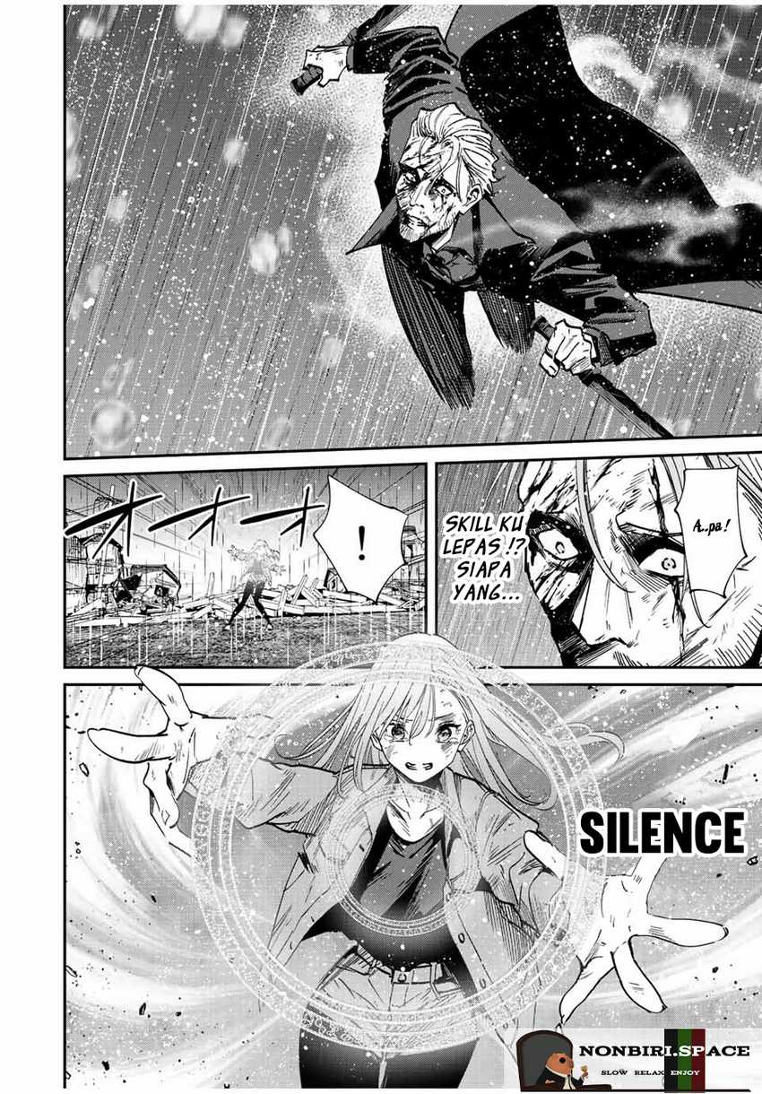 image-komik-kono-sekai-ga-izure-horobu-koto-wo-ore-dake-ga-shitte-iru-chapter-39-10/15