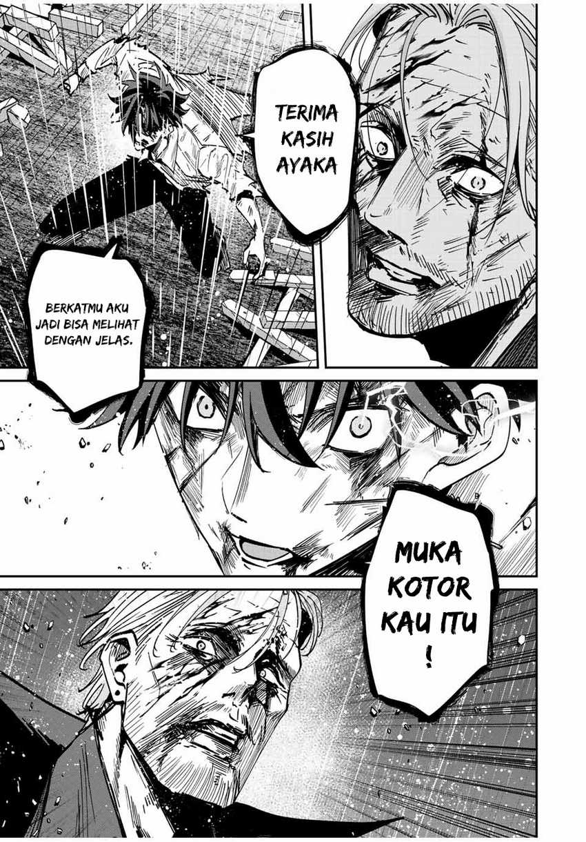 image-komik-kono-sekai-ga-izure-horobu-koto-wo-ore-dake-ga-shitte-iru-chapter-39-11/15