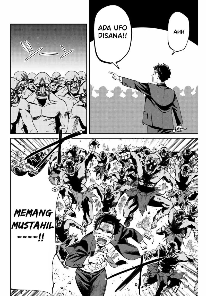 image-komik-kono-sekai-ga-izure-horobu-koto-wo-ore-dake-ga-shitte-iru-chapter-4-2/24