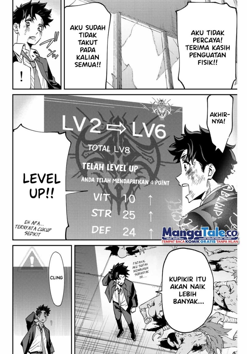 image-komik-kono-sekai-ga-izure-horobu-koto-wo-ore-dake-ga-shitte-iru-chapter-4-18/24