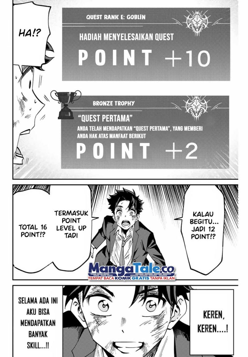 image-komik-kono-sekai-ga-izure-horobu-koto-wo-ore-dake-ga-shitte-iru-chapter-4-20/24