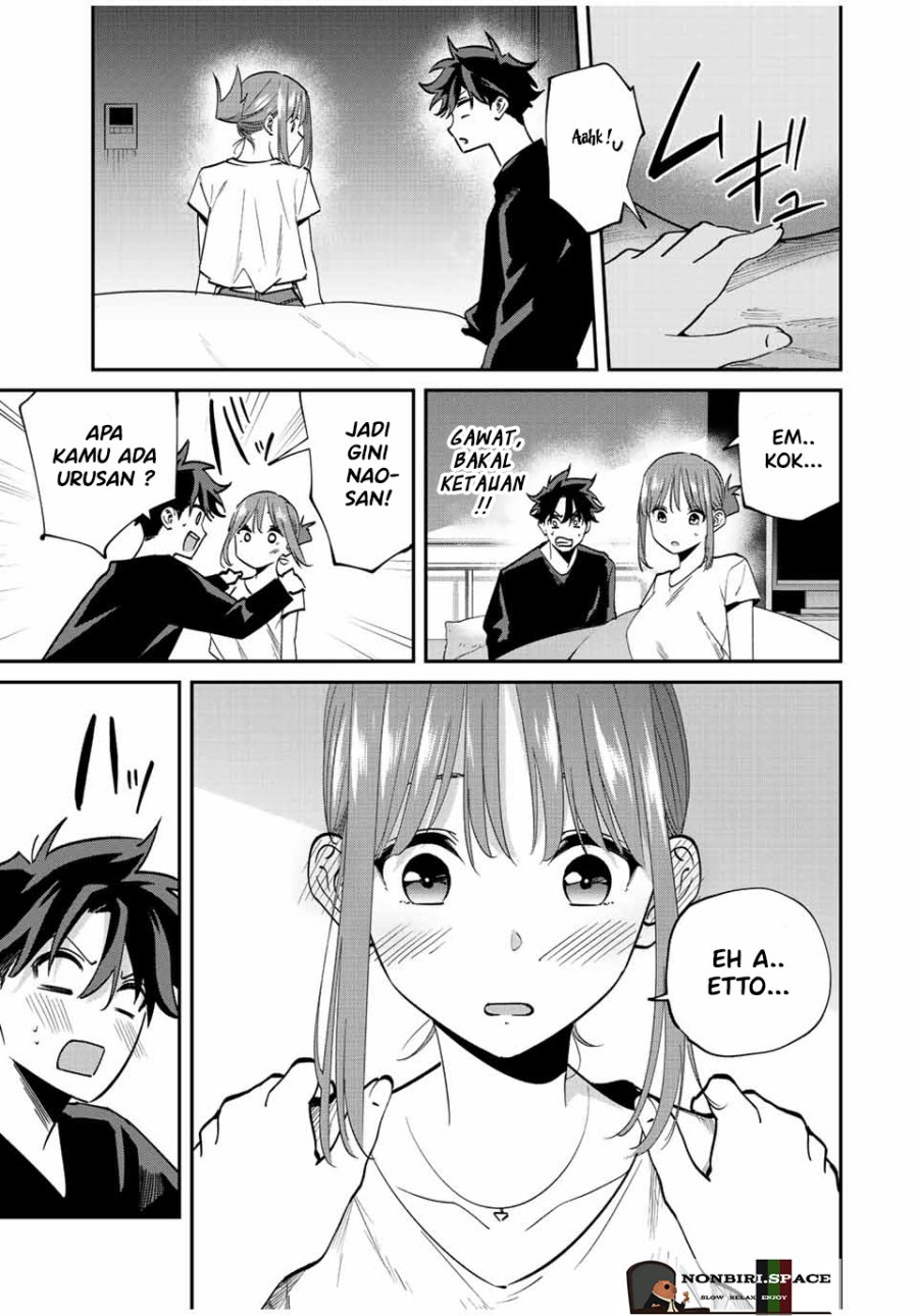 image-komik-kono-sekai-ga-izure-horobu-koto-wo-ore-dake-ga-shitte-iru-chapter-42-3/18