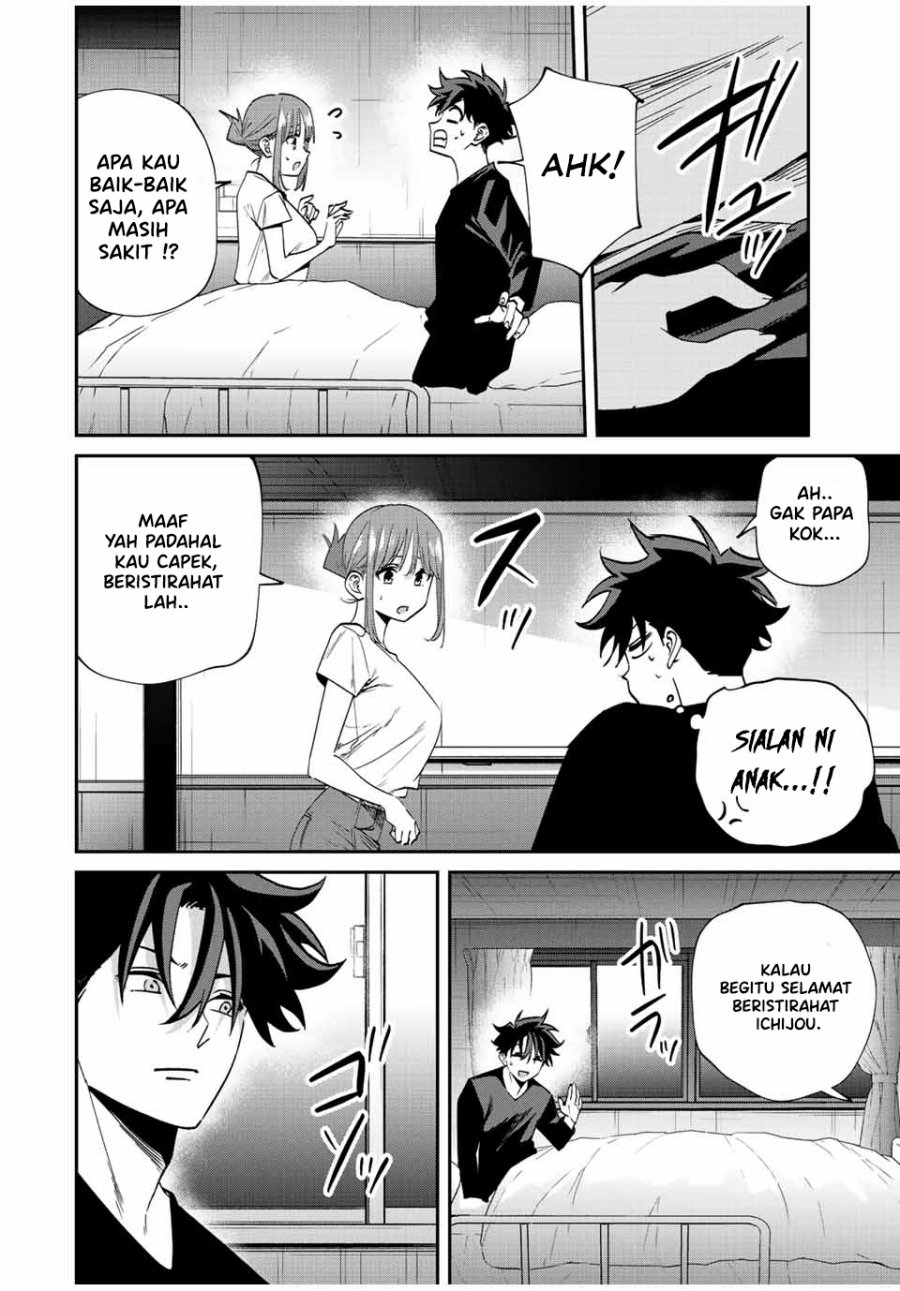 image-komik-kono-sekai-ga-izure-horobu-koto-wo-ore-dake-ga-shitte-iru-chapter-42-6/18