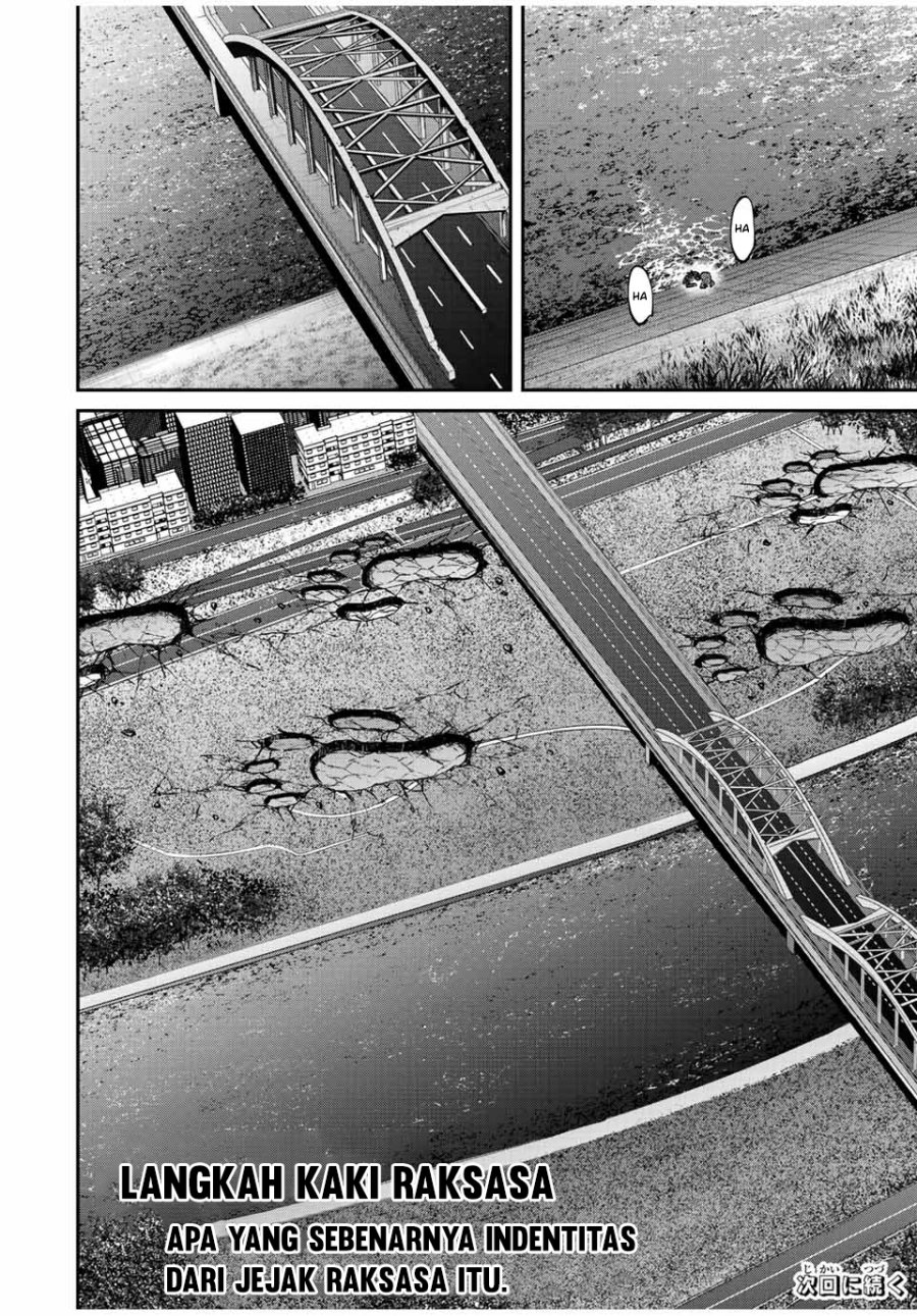 image-komik-kono-sekai-ga-izure-horobu-koto-wo-ore-dake-ga-shitte-iru-chapter-42-16/18