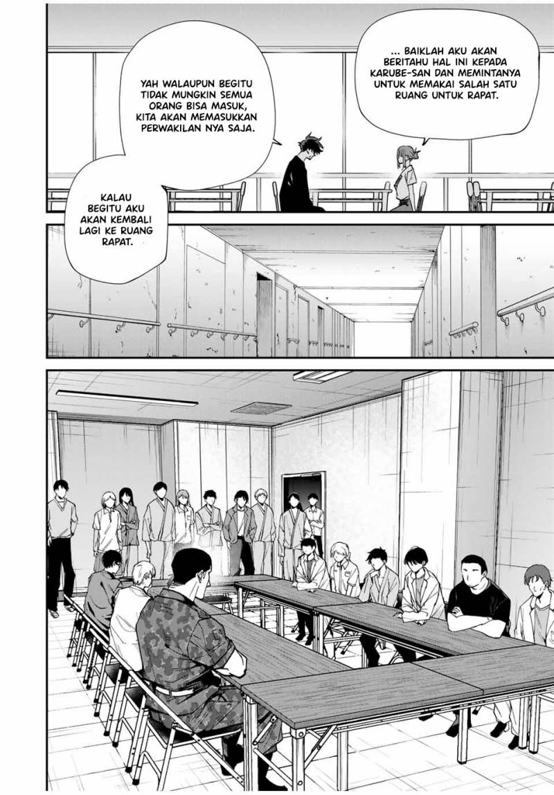 image-komik-kono-sekai-ga-izure-horobu-koto-wo-ore-dake-ga-shitte-iru-chapter-44-4/25