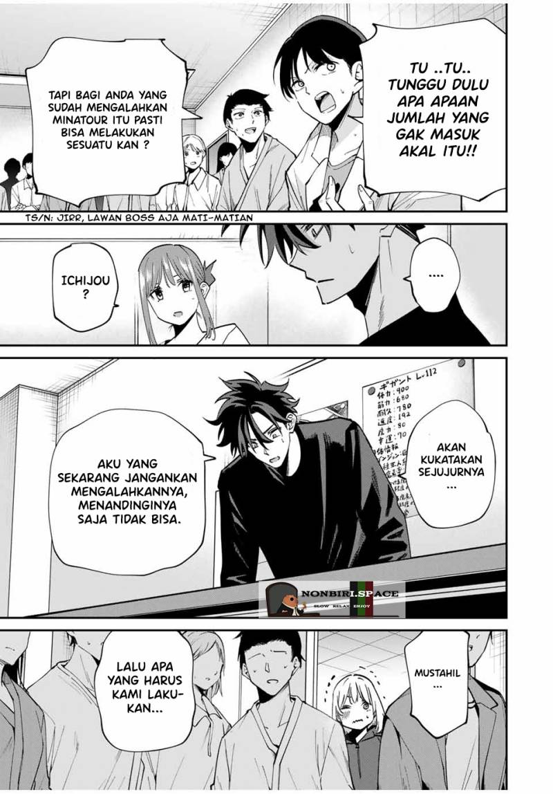 image-komik-kono-sekai-ga-izure-horobu-koto-wo-ore-dake-ga-shitte-iru-chapter-44-9/25