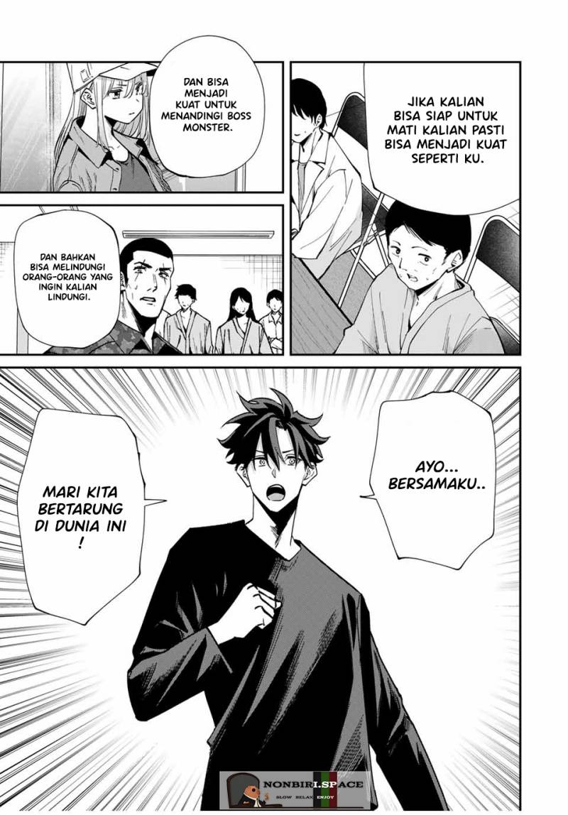 image-komik-kono-sekai-ga-izure-horobu-koto-wo-ore-dake-ga-shitte-iru-chapter-44-15/25