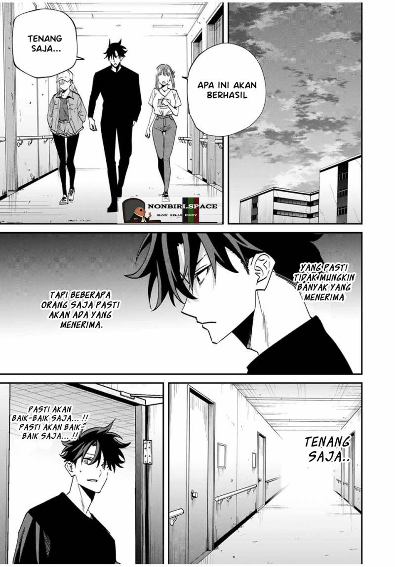 image-komik-kono-sekai-ga-izure-horobu-koto-wo-ore-dake-ga-shitte-iru-chapter-44-17/25