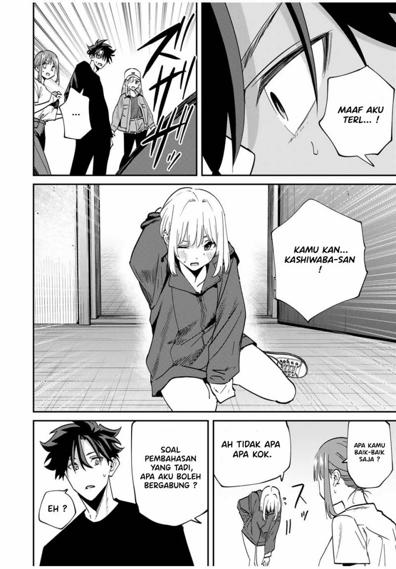 image-komik-kono-sekai-ga-izure-horobu-koto-wo-ore-dake-ga-shitte-iru-chapter-44-20/25