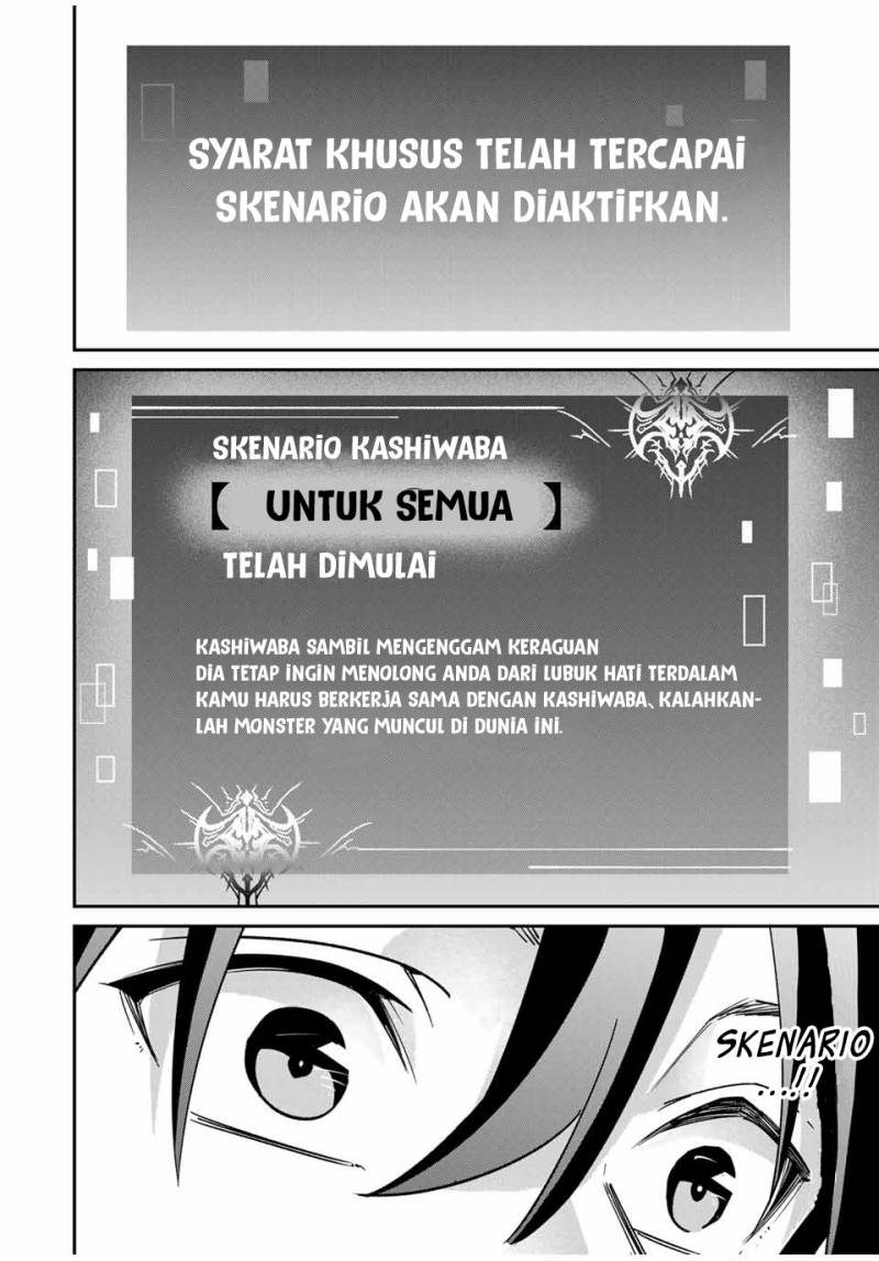 image-komik-kono-sekai-ga-izure-horobu-koto-wo-ore-dake-ga-shitte-iru-chapter-44-22/25