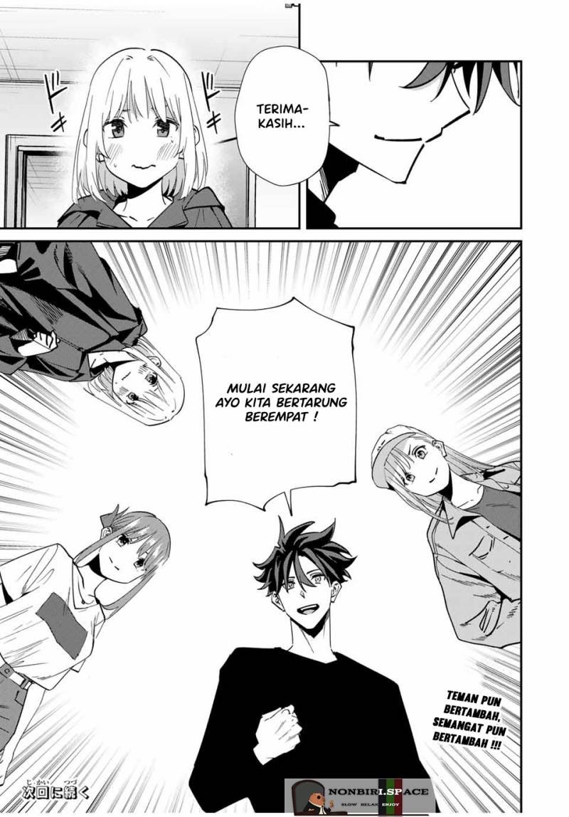 image-komik-kono-sekai-ga-izure-horobu-koto-wo-ore-dake-ga-shitte-iru-chapter-44-23/25