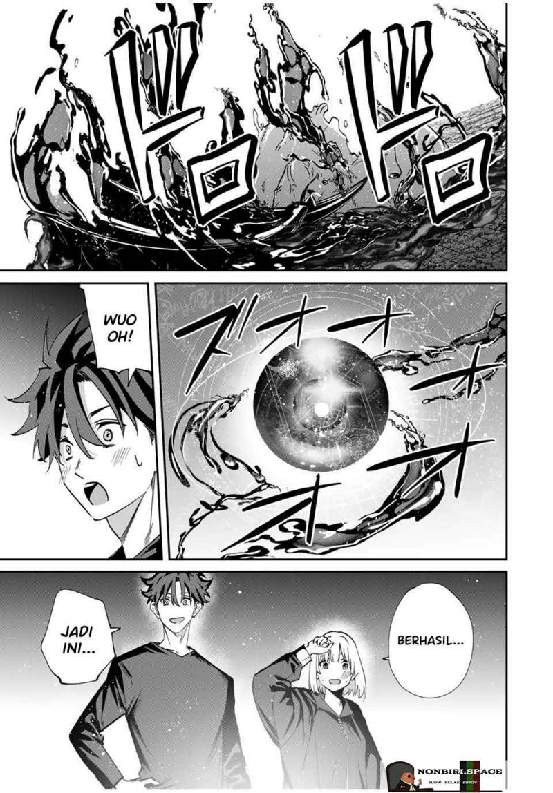 image-komik-kono-sekai-ga-izure-horobu-koto-wo-ore-dake-ga-shitte-iru-chapter-45-9/22