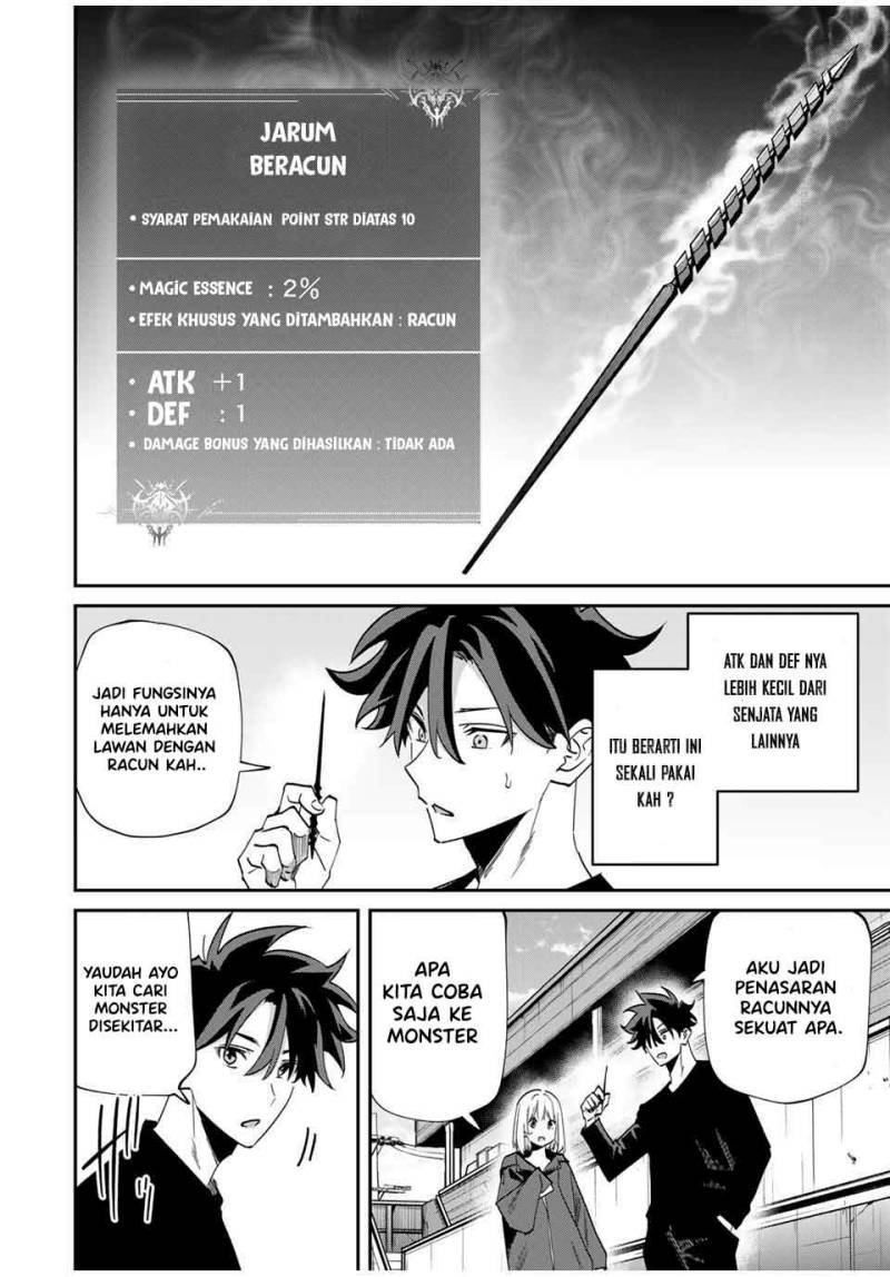 image-komik-kono-sekai-ga-izure-horobu-koto-wo-ore-dake-ga-shitte-iru-chapter-45-10/22