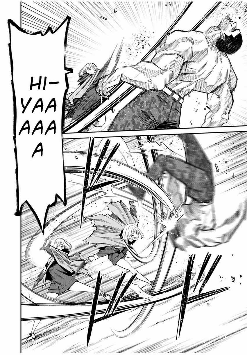 image-komik-kono-sekai-ga-izure-horobu-koto-wo-ore-dake-ga-shitte-iru-chapter-46-6/21