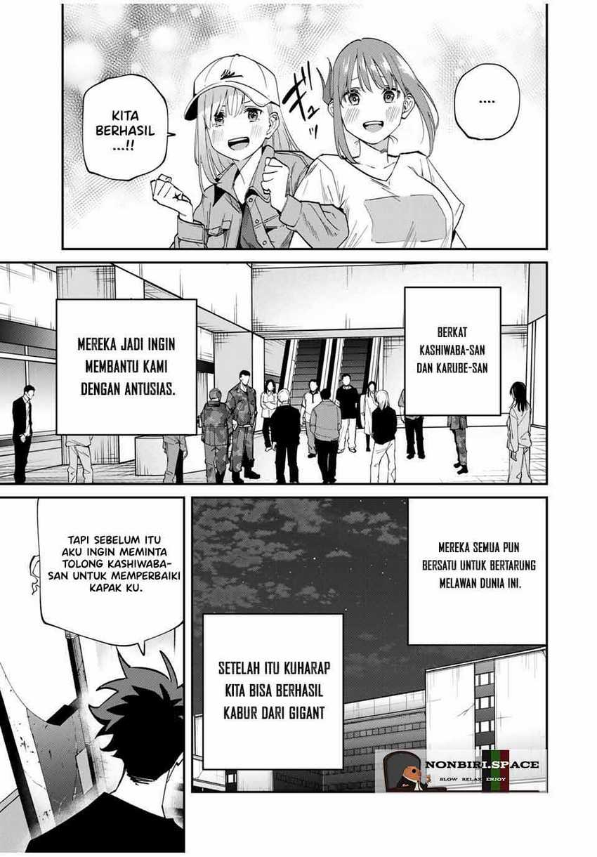 image-komik-kono-sekai-ga-izure-horobu-koto-wo-ore-dake-ga-shitte-iru-chapter-46-11/21