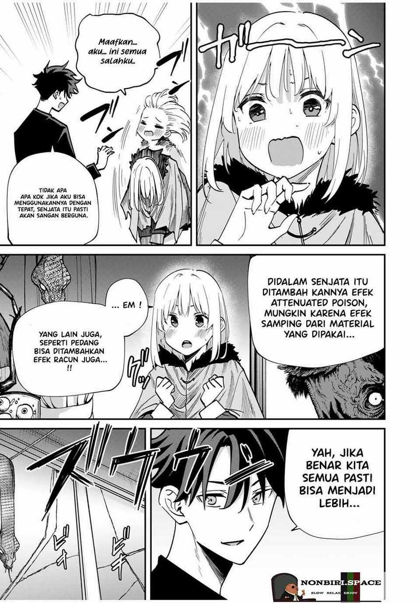 image-komik-kono-sekai-ga-izure-horobu-koto-wo-ore-dake-ga-shitte-iru-chapter-46-15/21