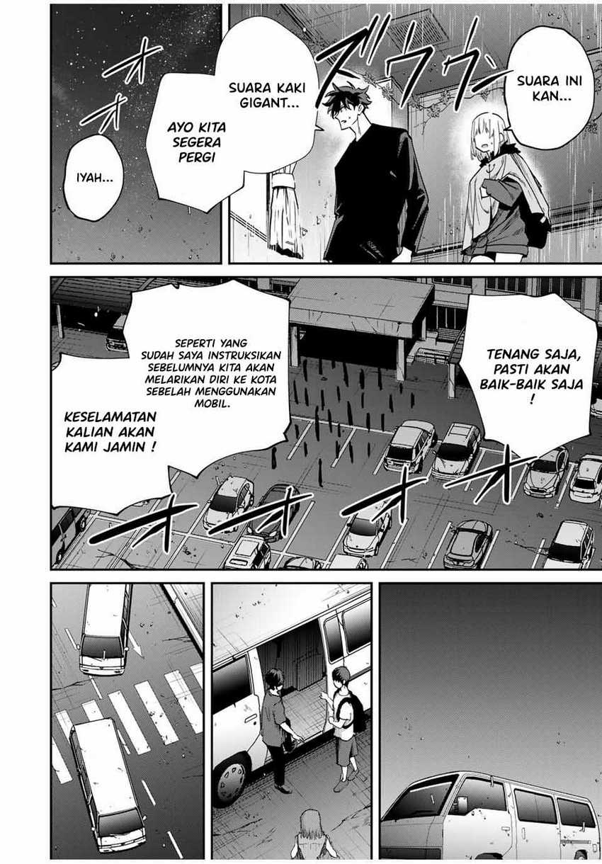 image-komik-kono-sekai-ga-izure-horobu-koto-wo-ore-dake-ga-shitte-iru-chapter-46-16/21