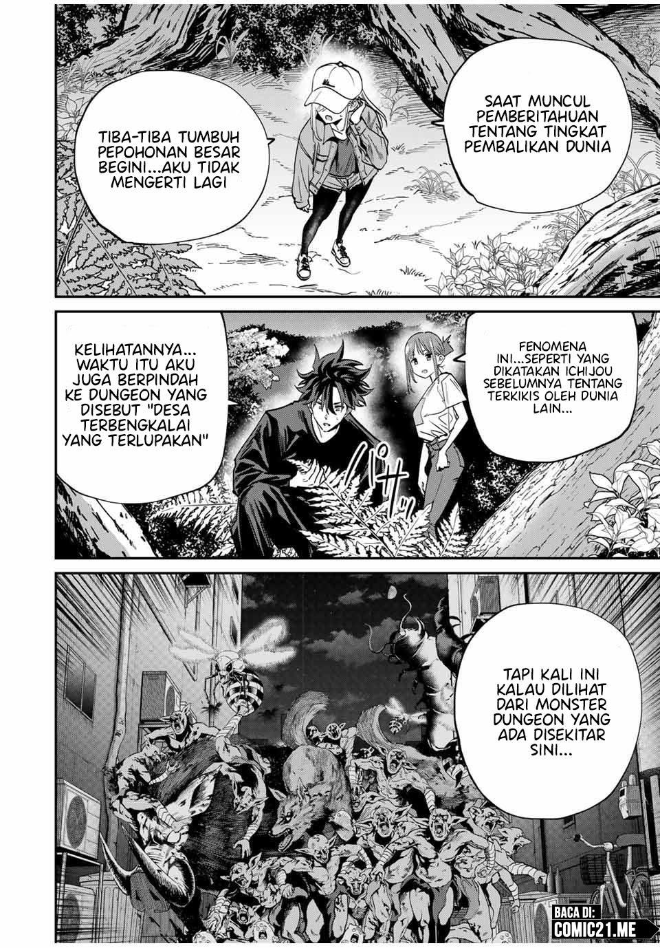 image-komik-kono-sekai-ga-izure-horobu-koto-wo-ore-dake-ga-shitte-iru-chapter-47-3/23