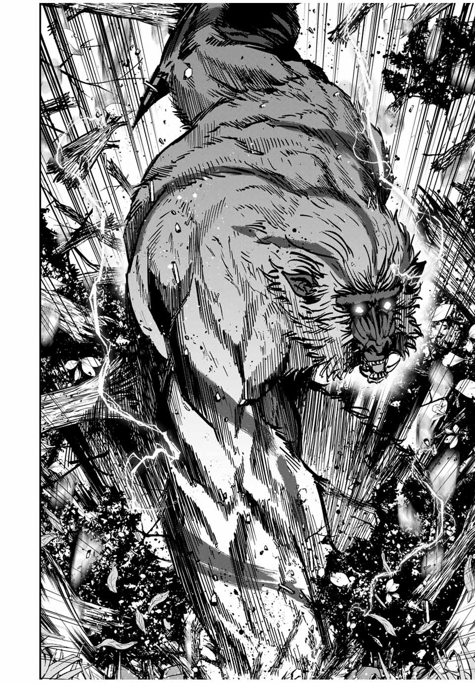 image-komik-kono-sekai-ga-izure-horobu-koto-wo-ore-dake-ga-shitte-iru-chapter-47-10/23