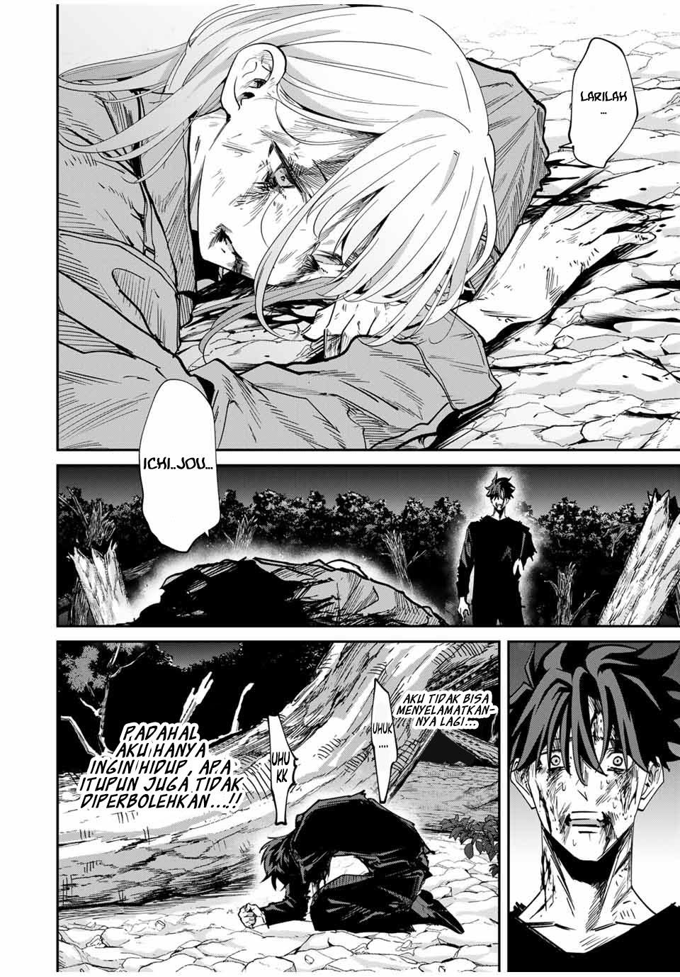 image-komik-kono-sekai-ga-izure-horobu-koto-wo-ore-dake-ga-shitte-iru-chapter-47-14/23