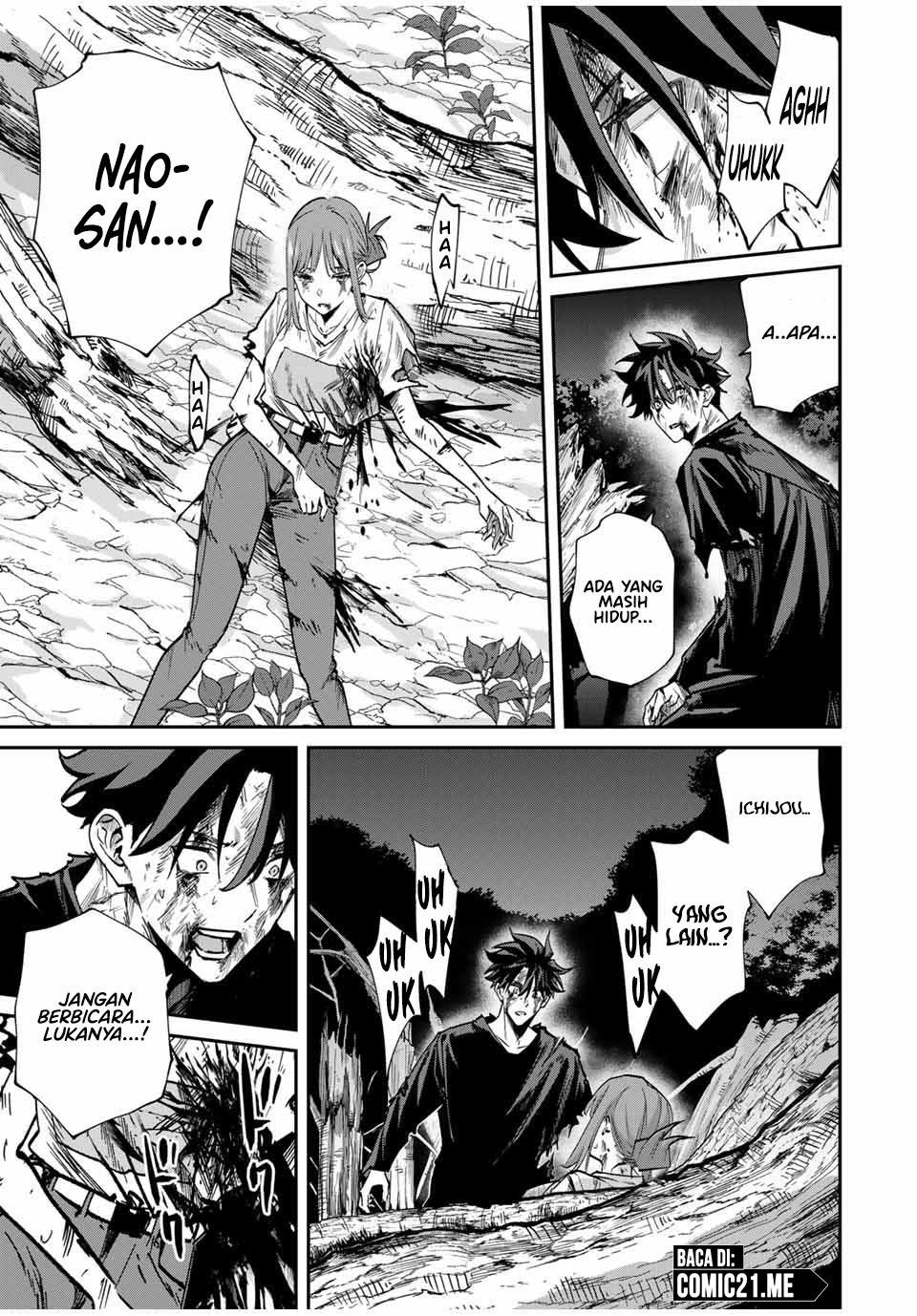 image-komik-kono-sekai-ga-izure-horobu-koto-wo-ore-dake-ga-shitte-iru-chapter-47-15/23