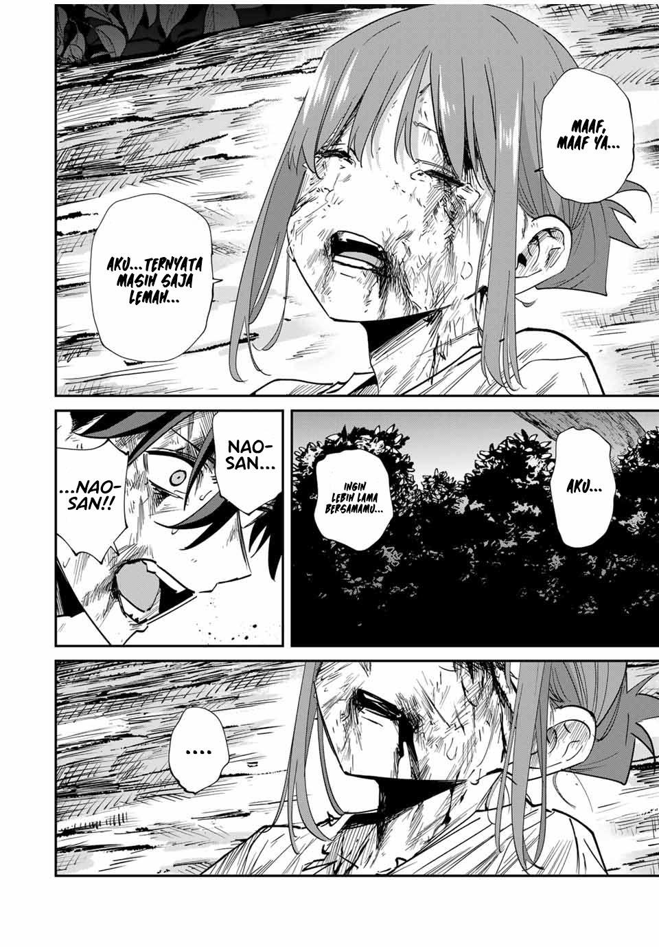 image-komik-kono-sekai-ga-izure-horobu-koto-wo-ore-dake-ga-shitte-iru-chapter-47-16/23