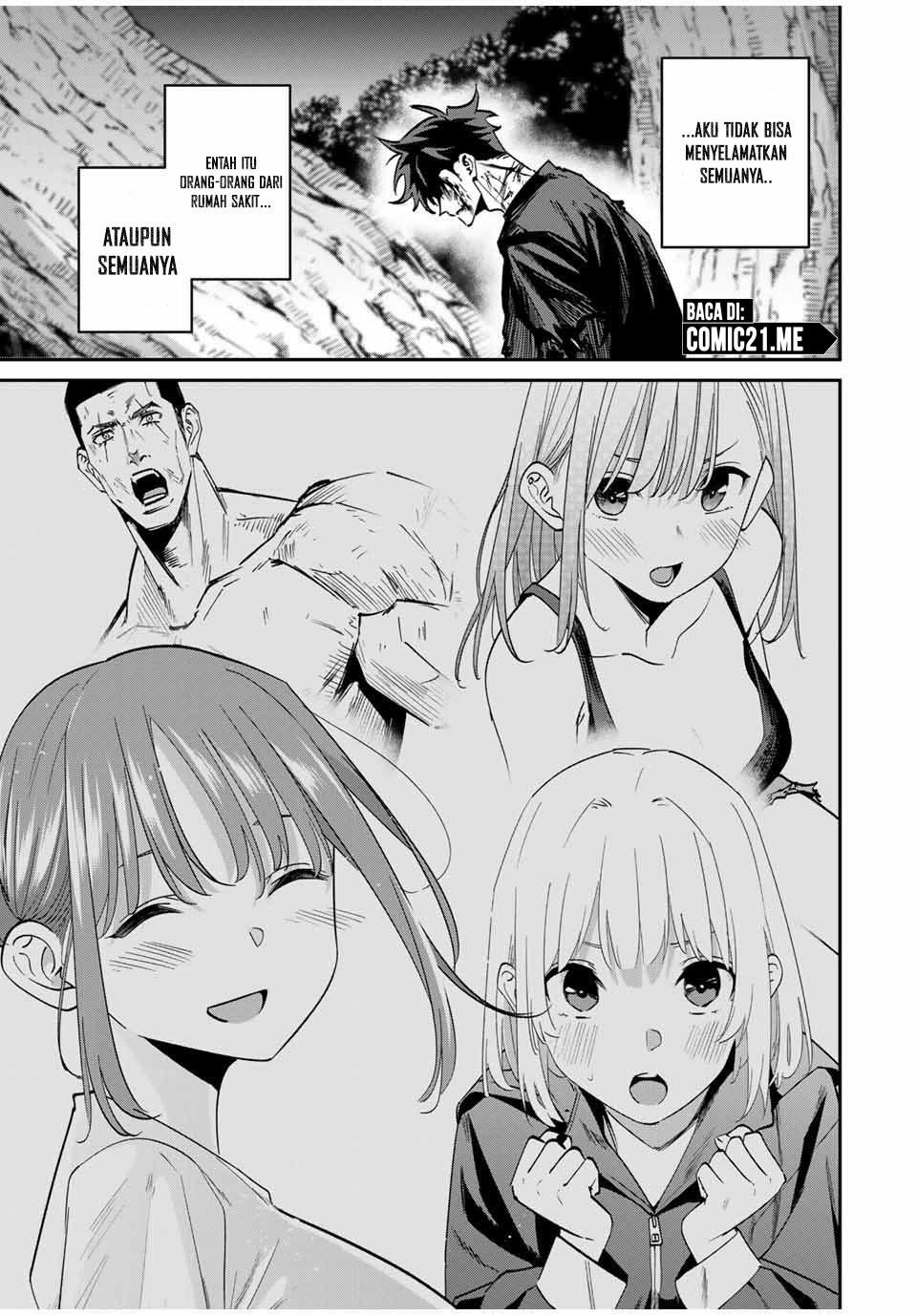 image-komik-kono-sekai-ga-izure-horobu-koto-wo-ore-dake-ga-shitte-iru-chapter-47-17/23