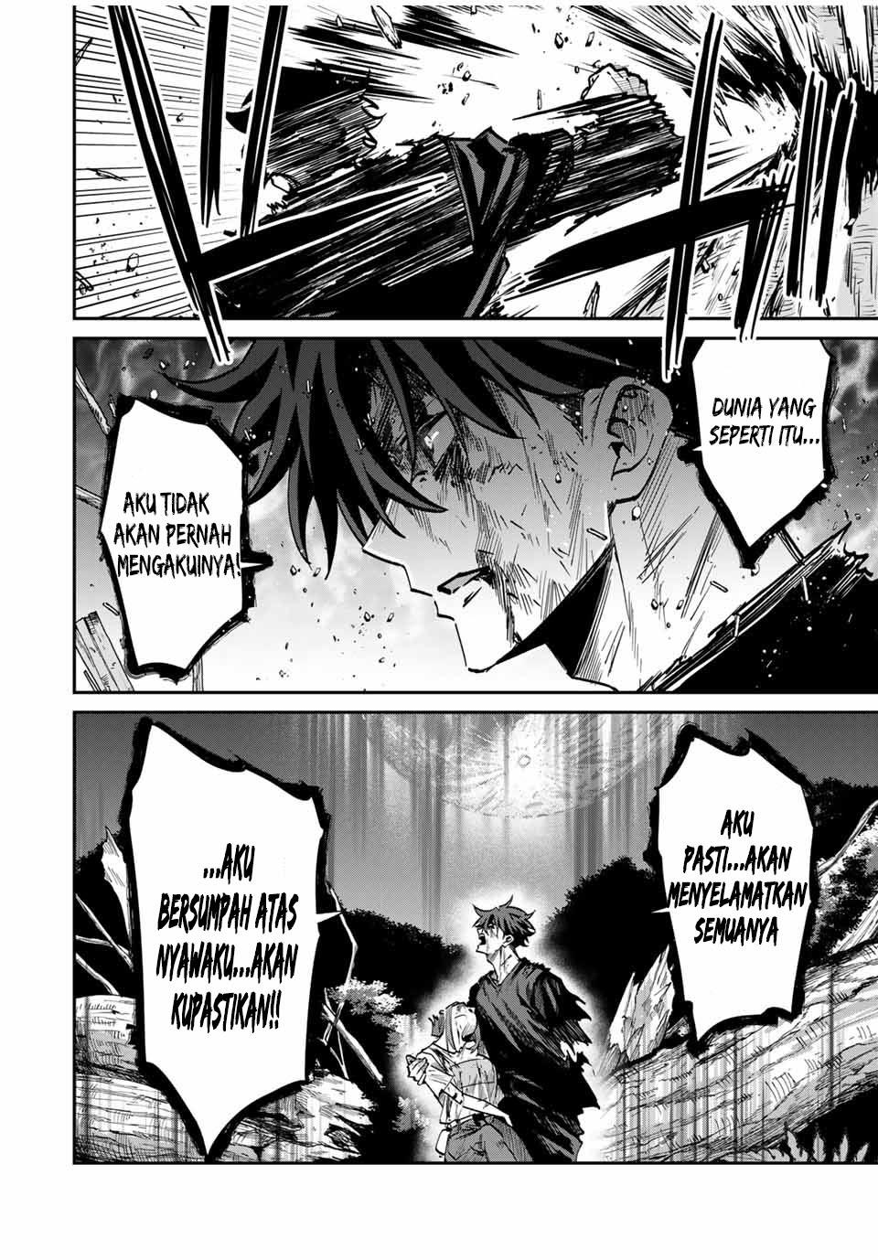 image-komik-kono-sekai-ga-izure-horobu-koto-wo-ore-dake-ga-shitte-iru-chapter-47-18/23