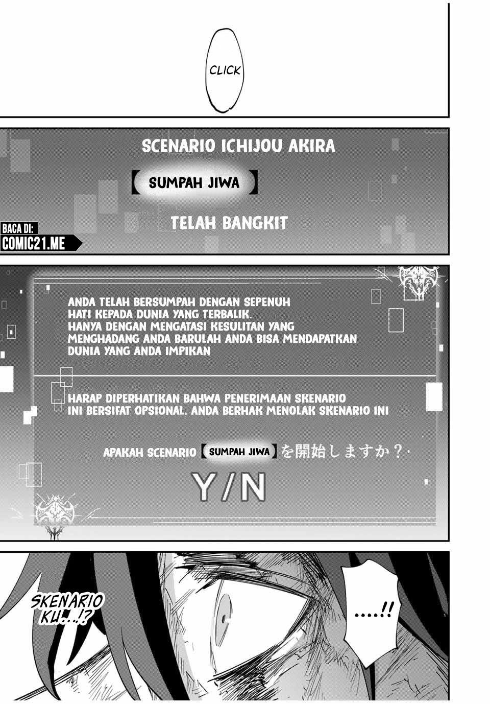 image-komik-kono-sekai-ga-izure-horobu-koto-wo-ore-dake-ga-shitte-iru-chapter-47-19/23