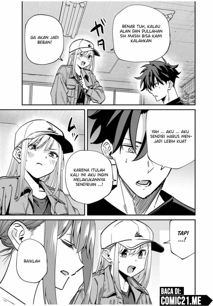 image-komik-kono-sekai-ga-izure-horobu-koto-wo-ore-dake-ga-shitte-iru-chapter-48-3/24