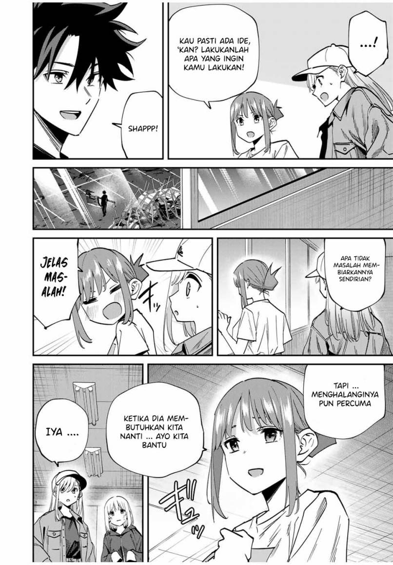 image-komik-kono-sekai-ga-izure-horobu-koto-wo-ore-dake-ga-shitte-iru-chapter-48-4/24