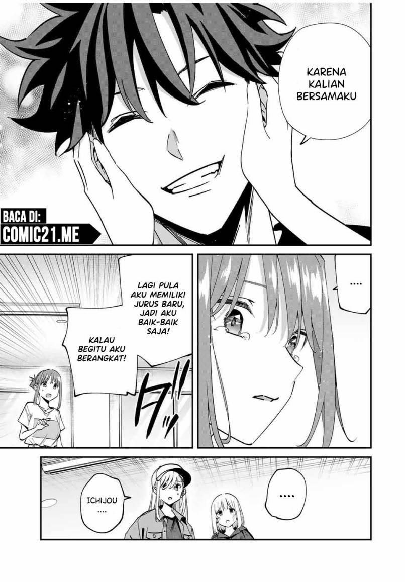 image-komik-kono-sekai-ga-izure-horobu-koto-wo-ore-dake-ga-shitte-iru-chapter-48-13/24