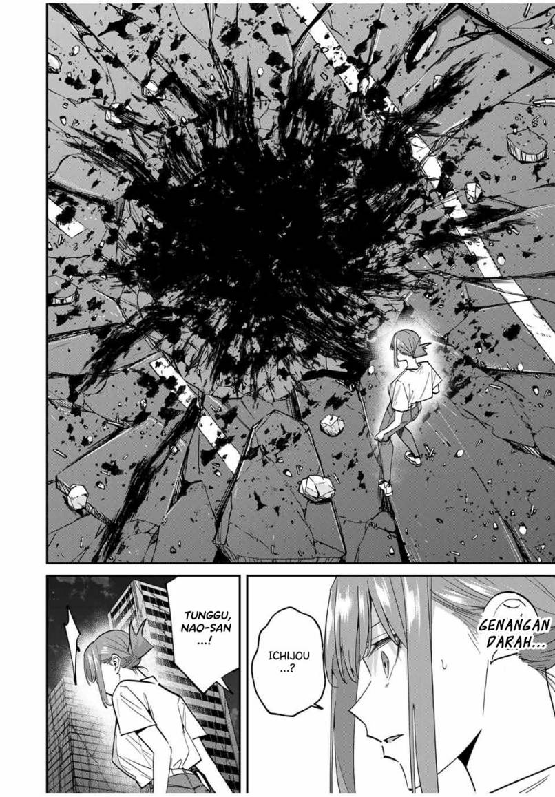 image-komik-kono-sekai-ga-izure-horobu-koto-wo-ore-dake-ga-shitte-iru-chapter-48-16/24