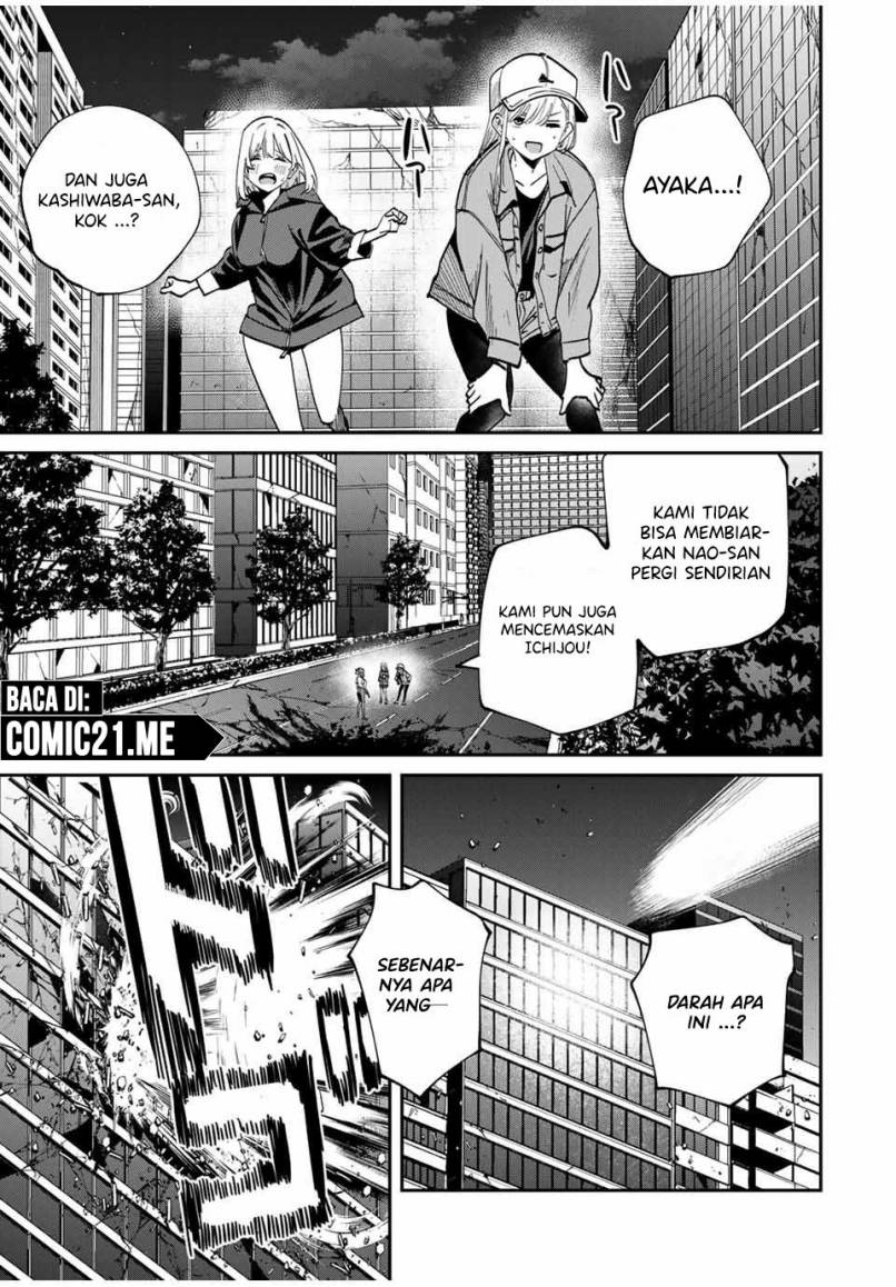 image-komik-kono-sekai-ga-izure-horobu-koto-wo-ore-dake-ga-shitte-iru-chapter-48-17/24