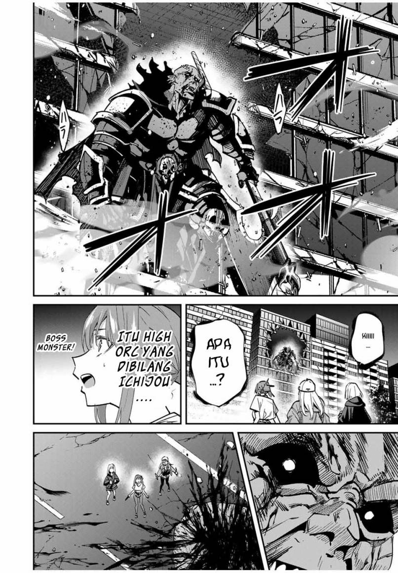 image-komik-kono-sekai-ga-izure-horobu-koto-wo-ore-dake-ga-shitte-iru-chapter-48-18/24