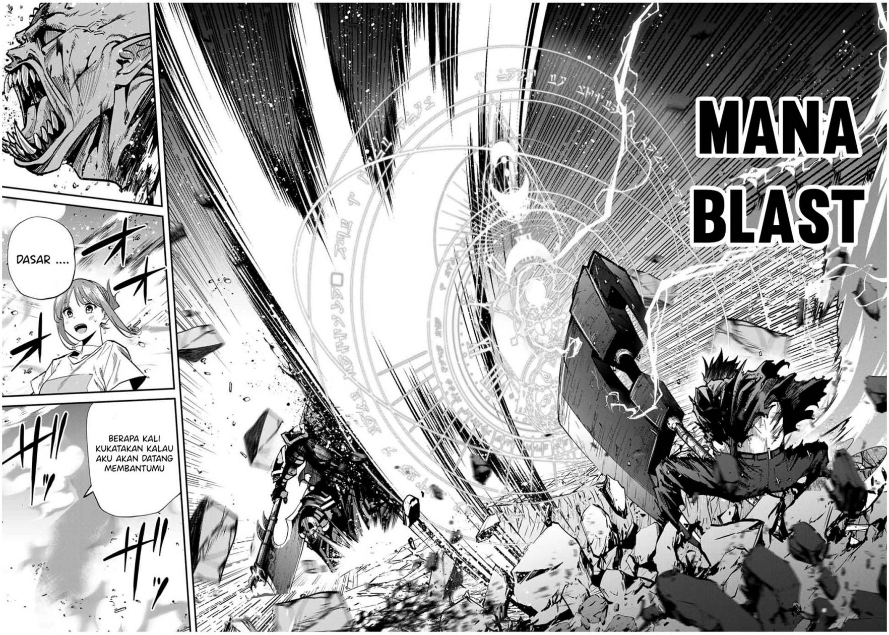 image-komik-kono-sekai-ga-izure-horobu-koto-wo-ore-dake-ga-shitte-iru-chapter-48-20/24