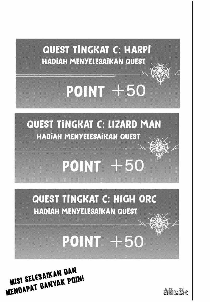 image-komik-kono-sekai-ga-izure-horobu-koto-wo-ore-dake-ga-shitte-iru-chapter-48-22/24