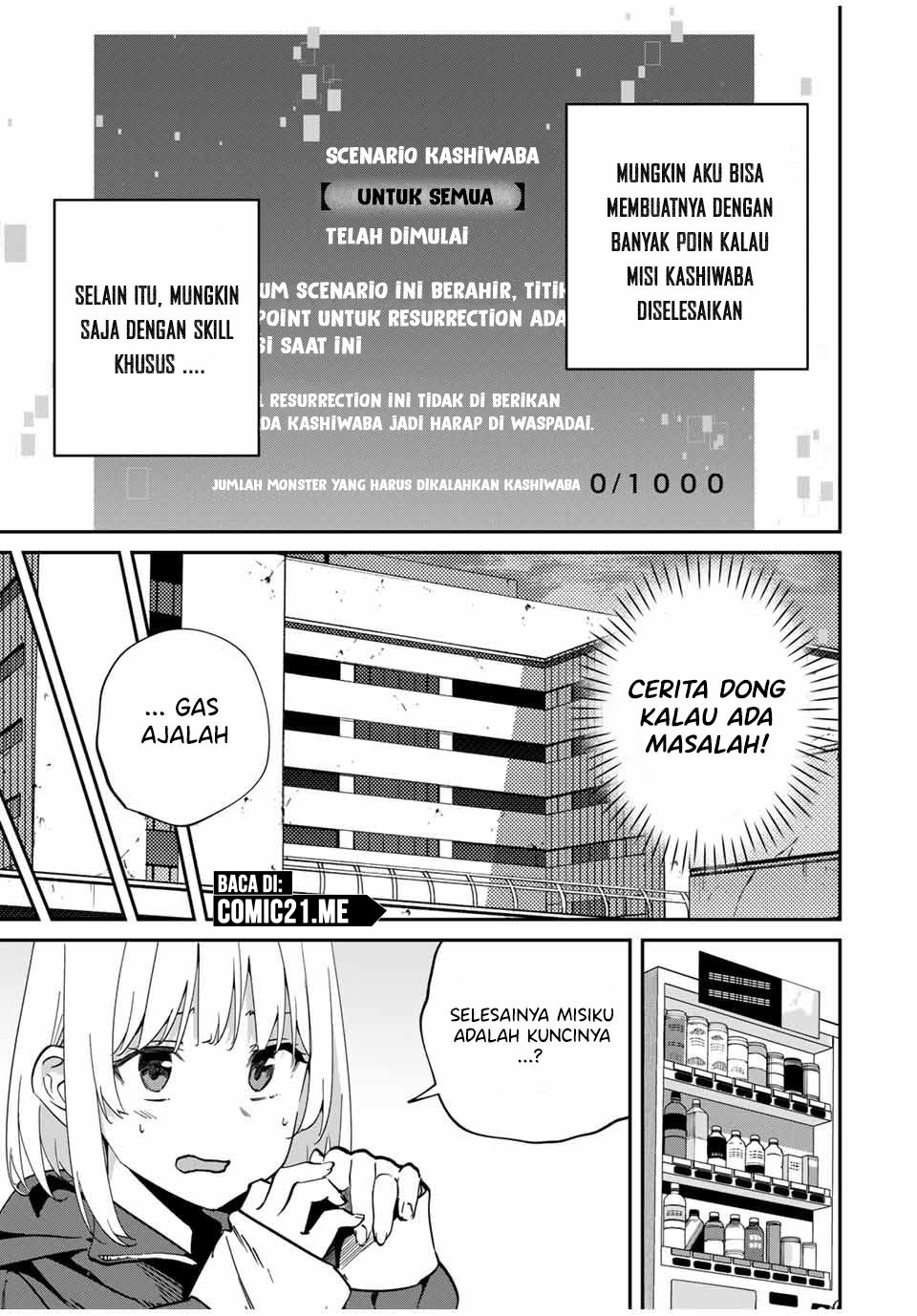image-komik-kono-sekai-ga-izure-horobu-koto-wo-ore-dake-ga-shitte-iru-chapter-49-3/21