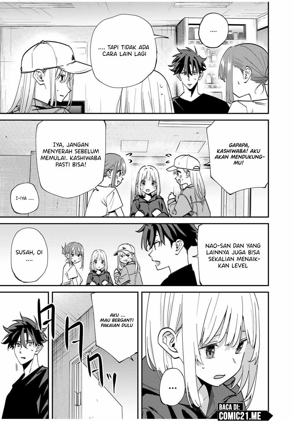 image-komik-kono-sekai-ga-izure-horobu-koto-wo-ore-dake-ga-shitte-iru-chapter-49-5/21