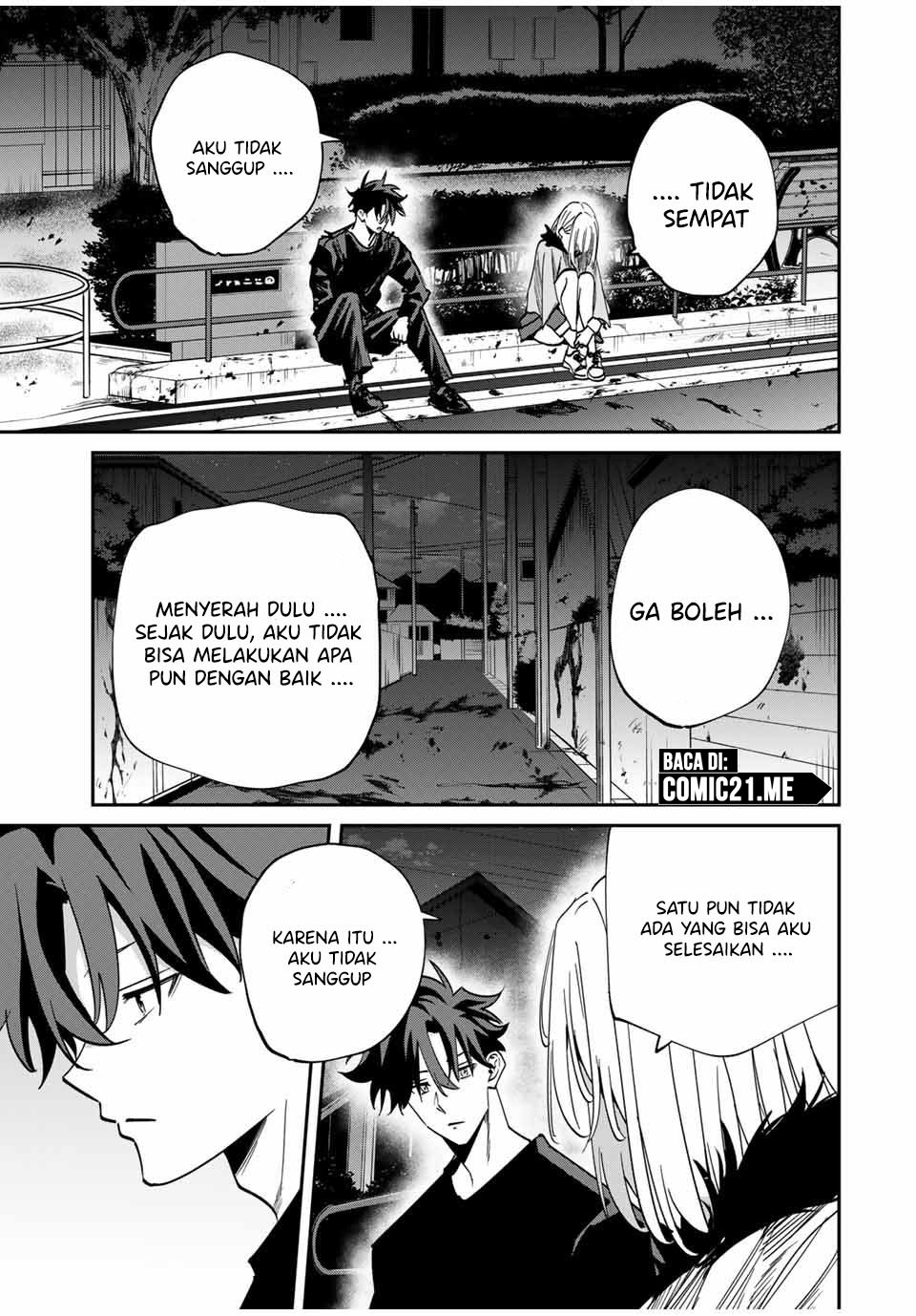 image-komik-kono-sekai-ga-izure-horobu-koto-wo-ore-dake-ga-shitte-iru-chapter-49-9/21