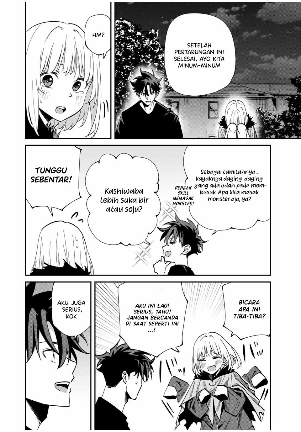 image-komik-kono-sekai-ga-izure-horobu-koto-wo-ore-dake-ga-shitte-iru-chapter-49-10/21