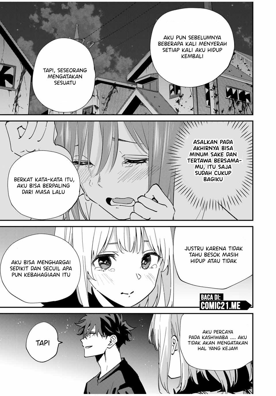 image-komik-kono-sekai-ga-izure-horobu-koto-wo-ore-dake-ga-shitte-iru-chapter-49-11/21