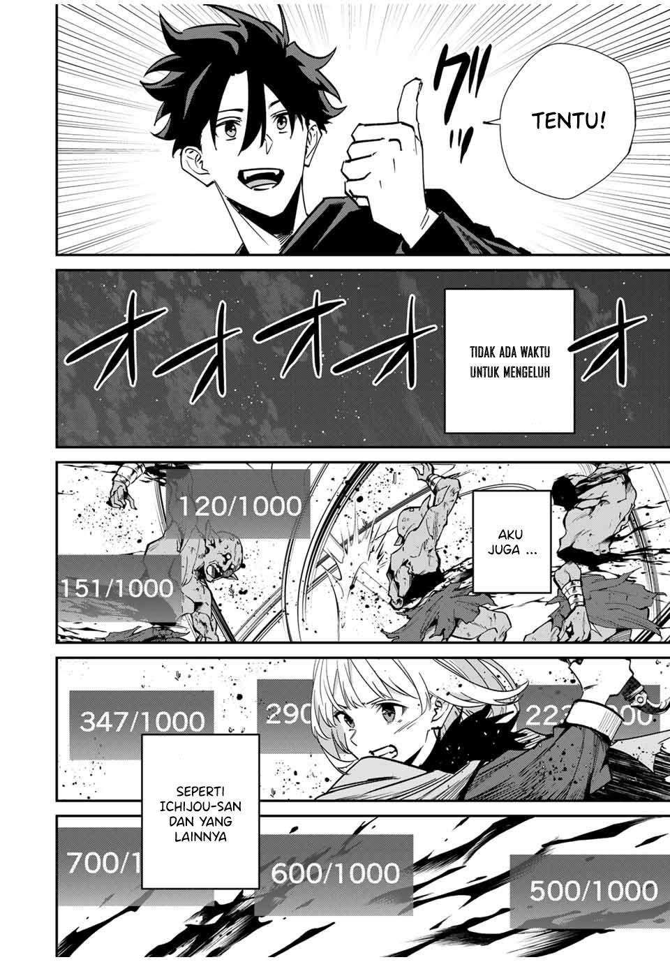 image-komik-kono-sekai-ga-izure-horobu-koto-wo-ore-dake-ga-shitte-iru-chapter-49-14/21