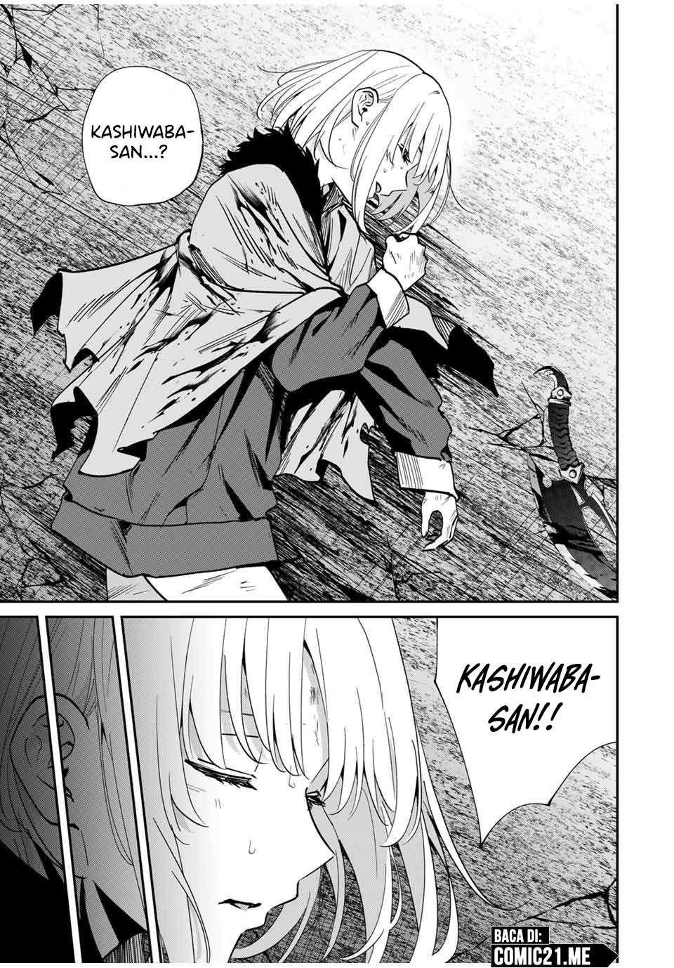 image-komik-kono-sekai-ga-izure-horobu-koto-wo-ore-dake-ga-shitte-iru-chapter-49-17/21