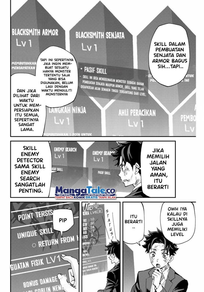 image-komik-kono-sekai-ga-izure-horobu-koto-wo-ore-dake-ga-shitte-iru-chapter-5-2/22