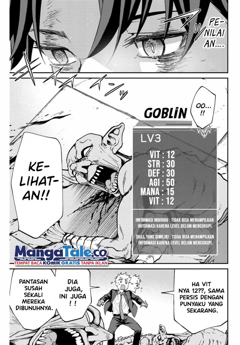 image-komik-kono-sekai-ga-izure-horobu-koto-wo-ore-dake-ga-shitte-iru-chapter-5-5/22