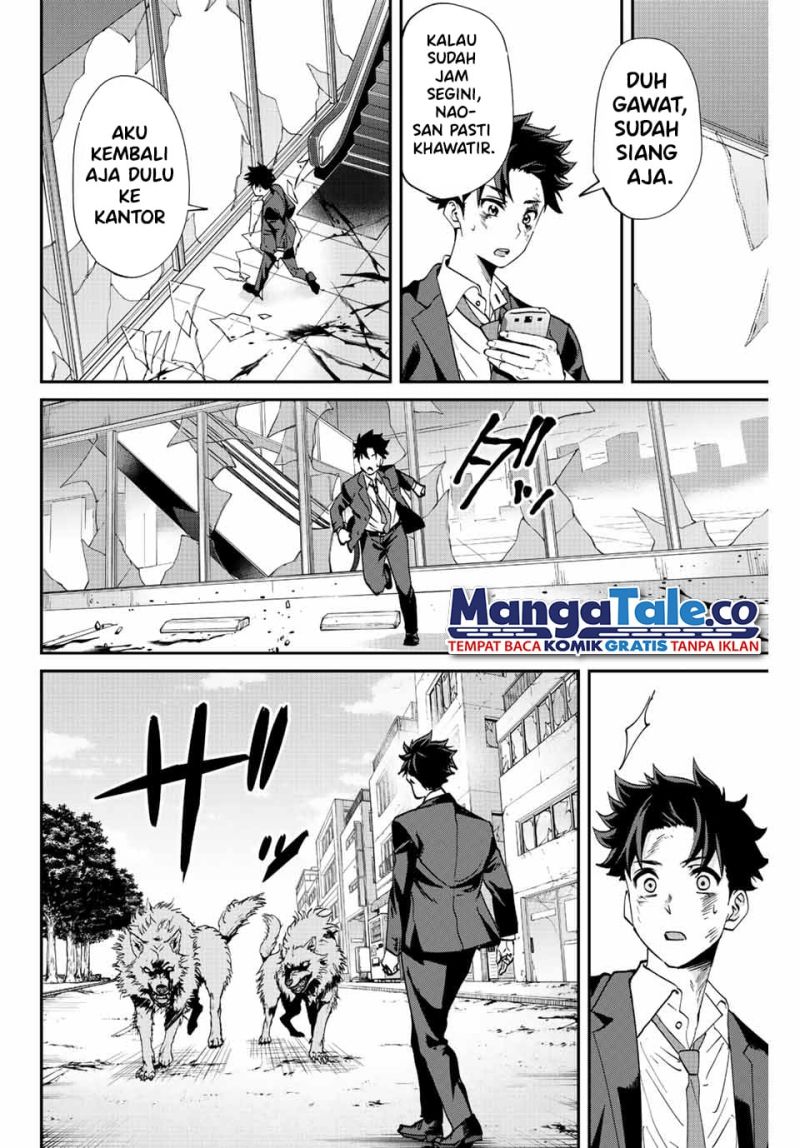 image-komik-kono-sekai-ga-izure-horobu-koto-wo-ore-dake-ga-shitte-iru-chapter-5-6/22