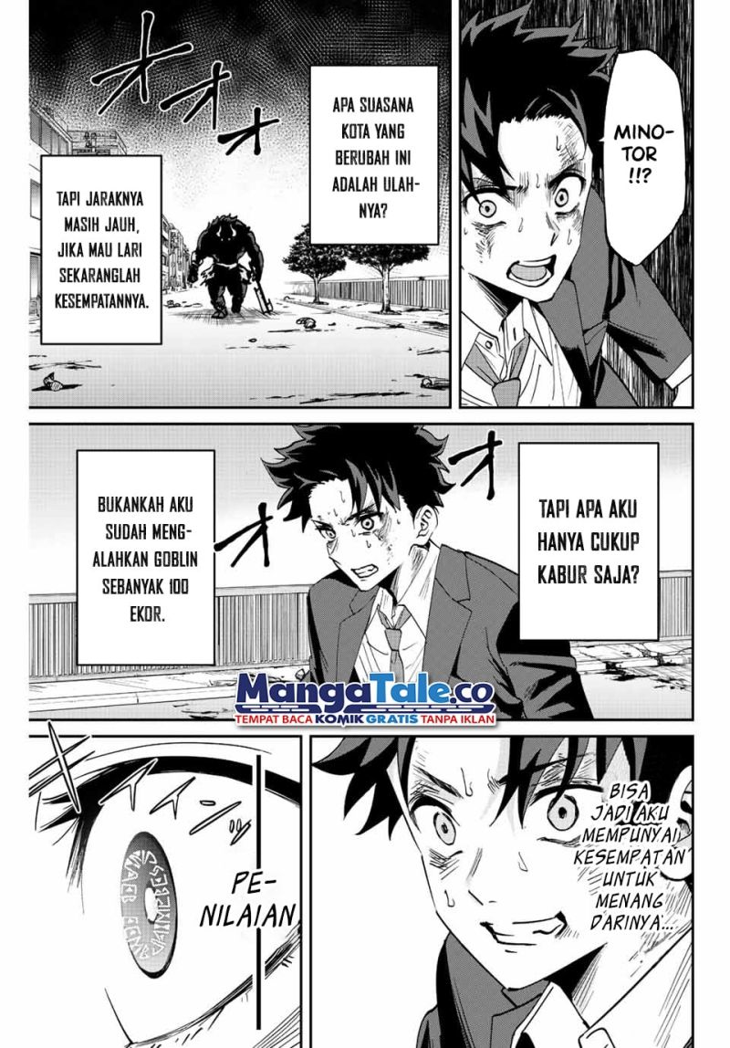 image-komik-kono-sekai-ga-izure-horobu-koto-wo-ore-dake-ga-shitte-iru-chapter-5-11/22